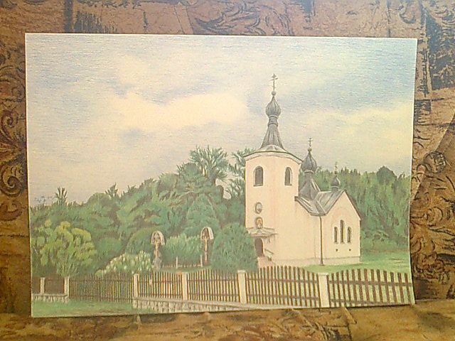KOSTOLIK 1.